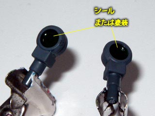 HG・セラフィムガンダムの製作