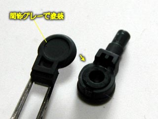 HG・セラフィムガンダムの製作