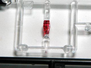 HGセラフィム　ガンダム