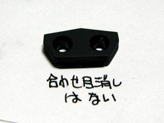 HGセラフィムガンダム