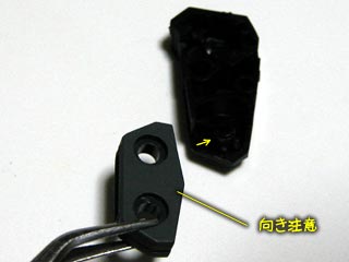 HGセラフィムガンダム