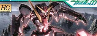 セラヴィーガンダム HG