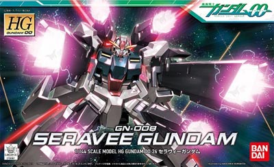 HG セラヴィーガンダム　箱絵