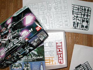 HG セラヴィーガンダム