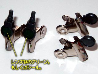 HG セラヴィーガンダム