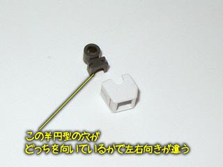 HG セラヴィーガンダム