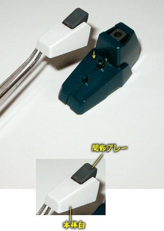 HG セラヴィーガンダム