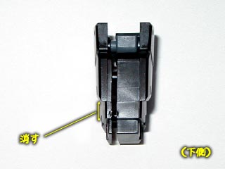 HG セラヴィーガンダム