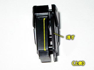 HG セラヴィーガンダム