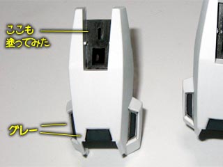 HG セラヴィーガンダム
