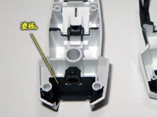 HGセラヴィーガンダム