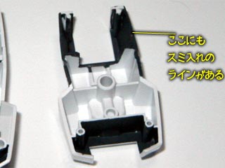 HGセラヴィーガンダム