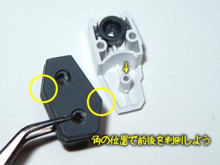 HGセラヴィーガンダム
