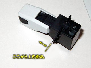 HGセラヴィーガンダム