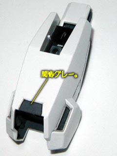 HGセラヴィーガンダム