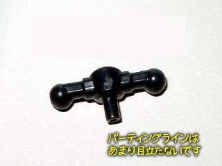 HG セラヴィーガンダム