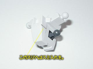 HG セラヴィーガンダム