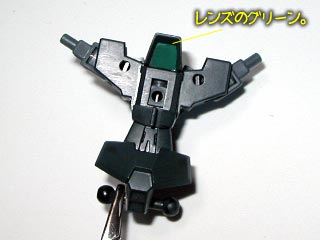 HG セラヴィーガンダム