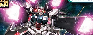 セラヴィーガンダム HG