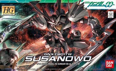 HG スサノオ