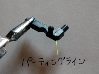 スサノオ