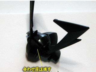 ガンダム(プラモデル)