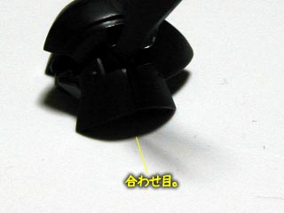 ガンダム(プラモデル)