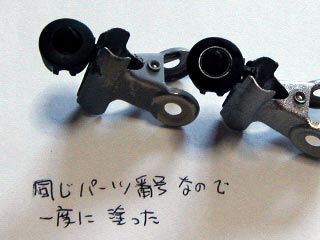 ガンダム(プラモデル)