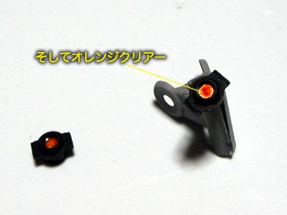 ガンダム(プラモデル)