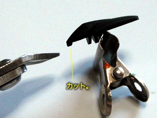 ガンダム(プラモデル)