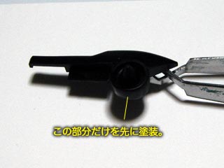 ガンダム(プラモデル)
