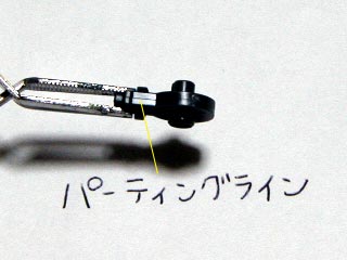 ガンダム(プラモデル)