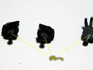 ガンダム(プラモデル)