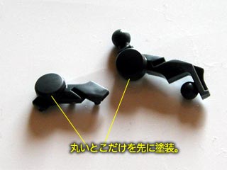 ガンダム(プラモデル)