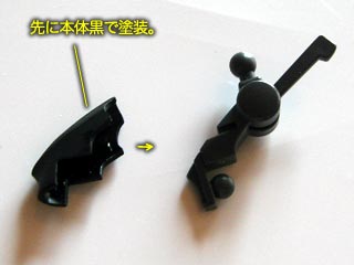 ガンダム(プラモデル)