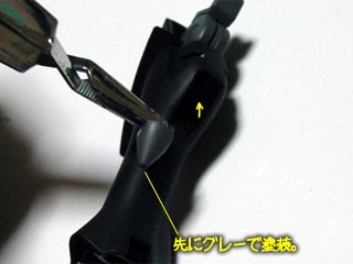 ガンダム(プラモデル)