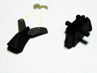 ガンダム(プラモデル)