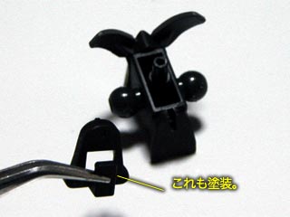 ガンダム(プラモデル)