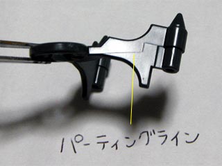 ガンダム(プラモデル)