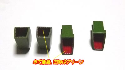 HGUC　アッシマー製作（ガンダム,プラモデル）