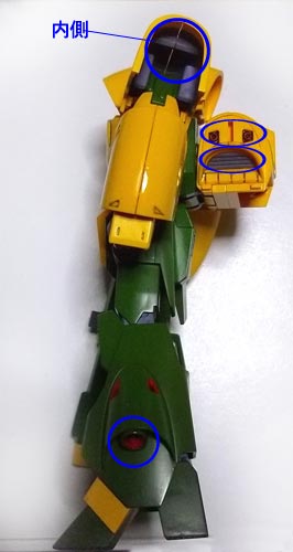 HGUC　アッシマー製作（ガンダム,プラモデル）