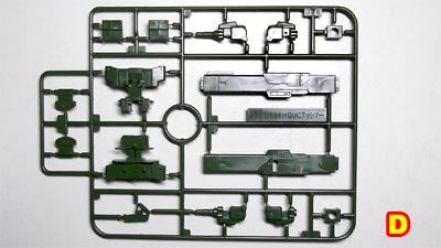HGUC　アッシマー製作（ガンダム,プラモデル）