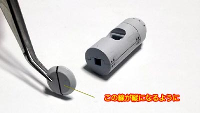 hgucボール　ツインセット(ガンダム,プラモデル)