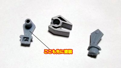 hgucボール　ツインセット(ガンダム,プラモデル)
