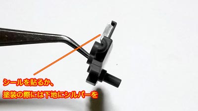 hgucボール　ツインセット(ガンダム,プラモデル)