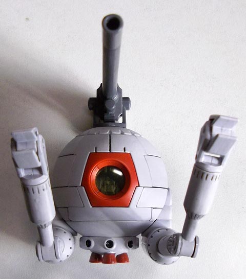 hgucボール