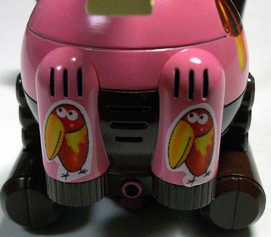 hgucボール