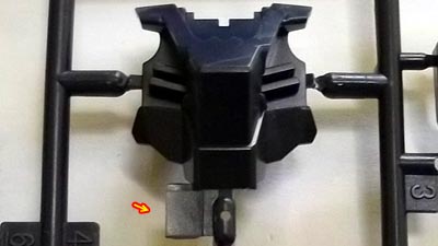 HGUC　バンシィ　デストロイモード,プラモデル