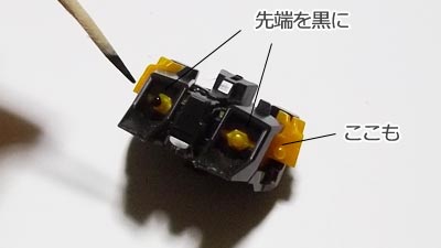 HGUC　バンシィ　デストロイモード,プラモデル