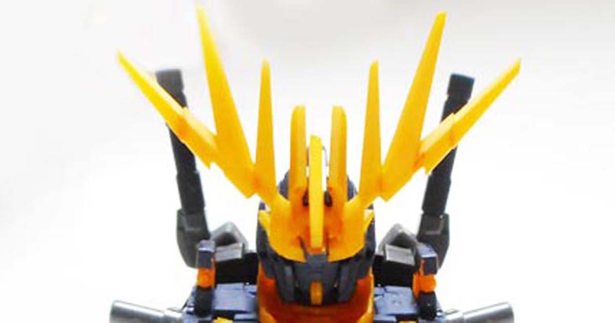 HGUC　バンシィ　デストロイモード,プラモデル